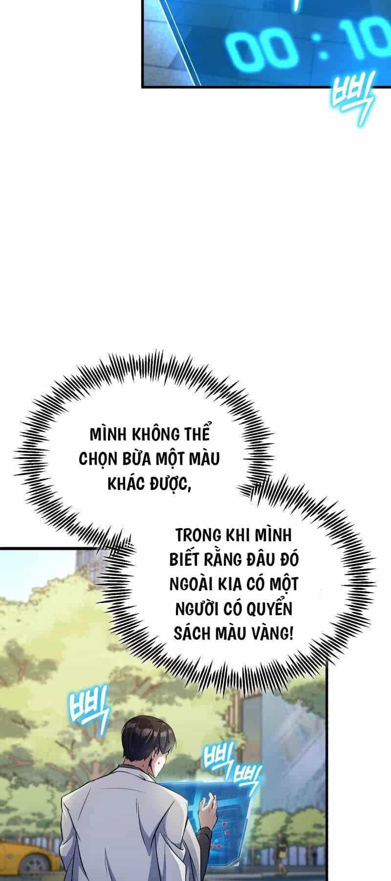 Những Nhân Vật Chính Mà Chỉ Tôi Biết - Chương 2 - ảnh 17