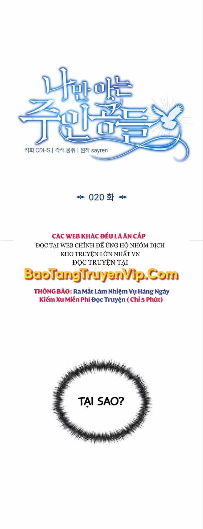 Những Nhân Vật Chính Mà Chỉ Tôi Biết - Chương 20 - ảnh 58