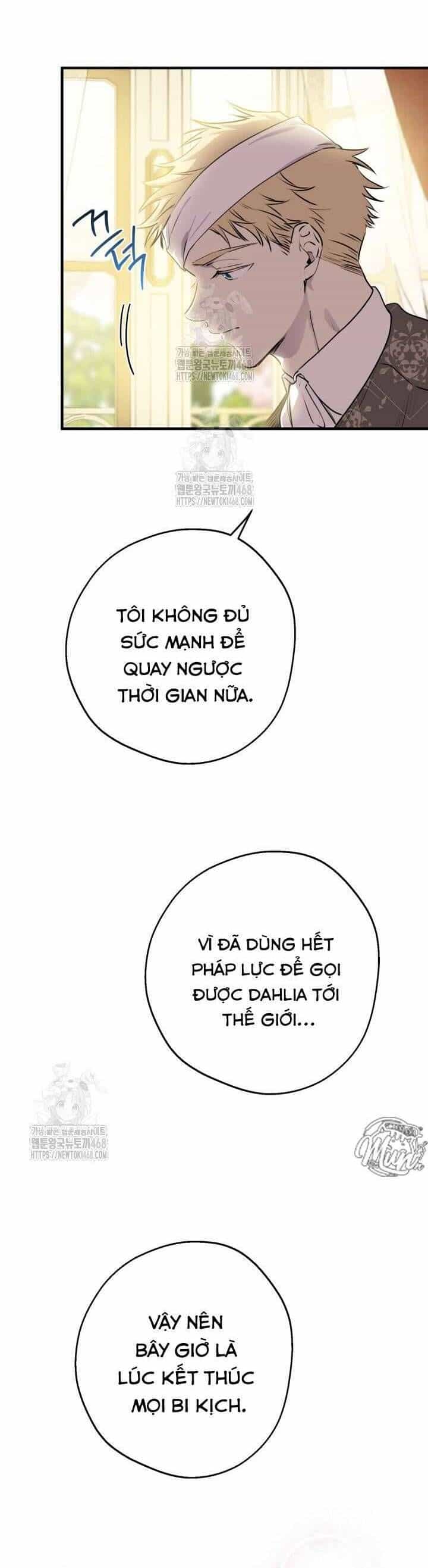 Những Nhân Vật Mạnh Nhất Thế Giới Ám Ảnh Tôi - Chương 133 - ảnh 2