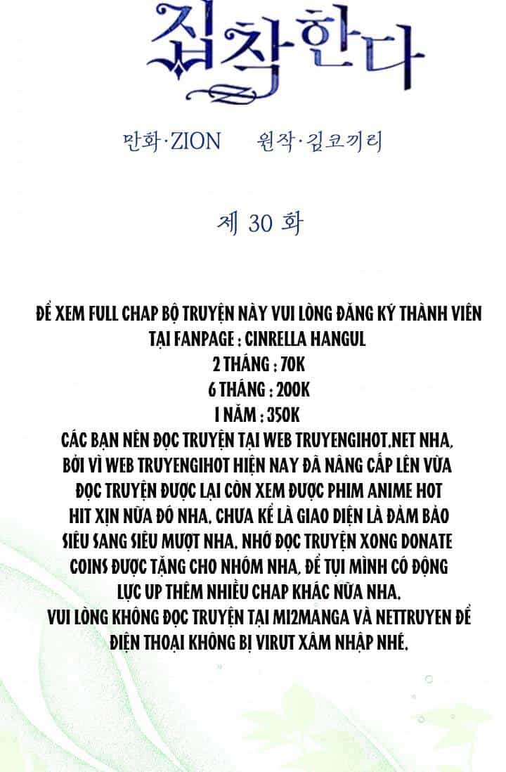 Những Nhân Vật Mạnh Nhất Thế Giới Ám Ảnh Tôi - Chương 30.1 - ảnh 8