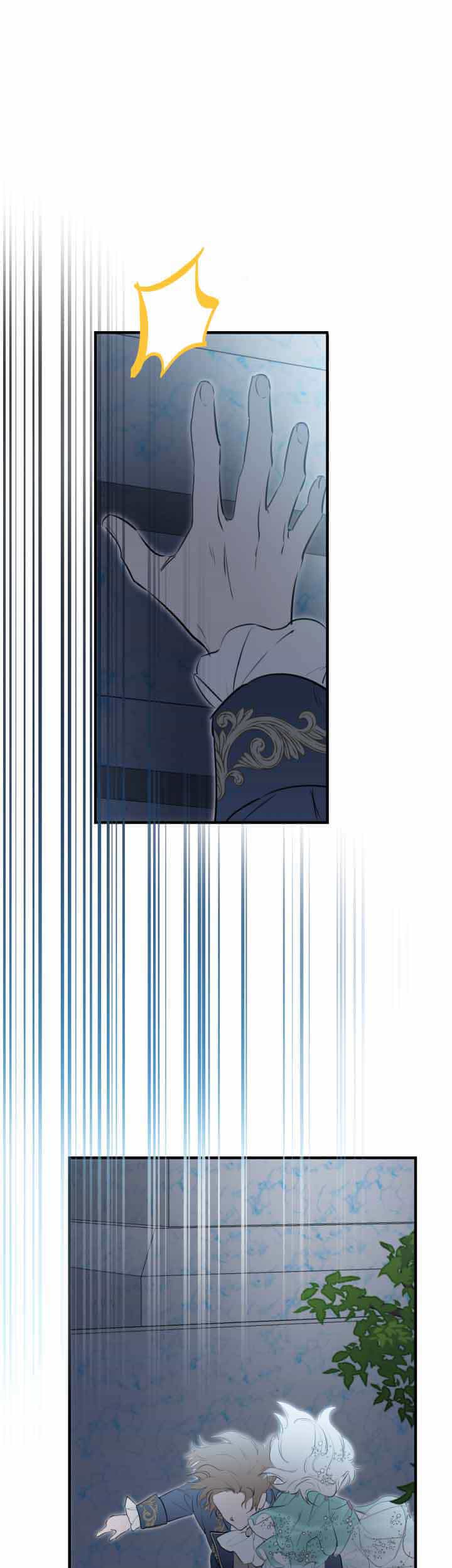 Những Nhân Vật Mạnh Nhất Thế Giới Ám Ảnh Tôi - Chương 41 - ảnh 31