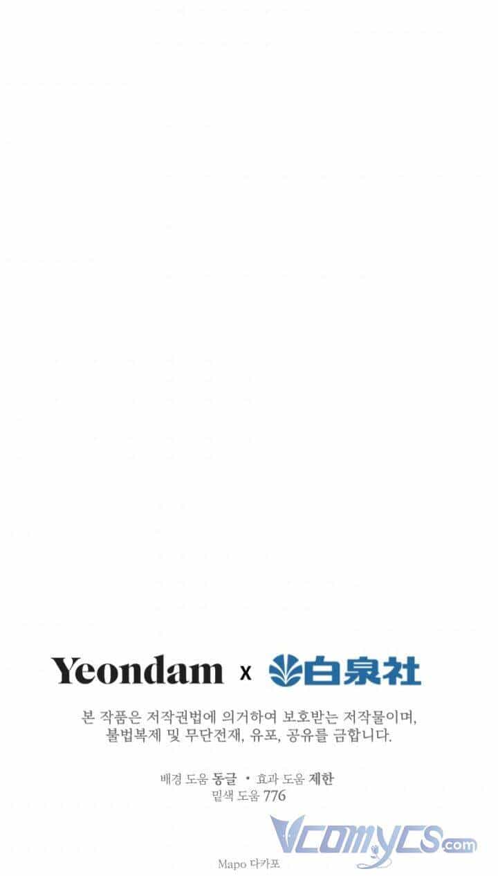 Những Nhân Vật Mạnh Nhất Thế Giới Ám Ảnh Tôi - Chương 51 - ảnh 60