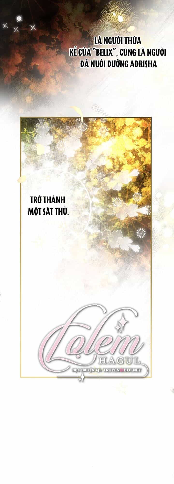 Những Nhân Vật Mạnh Nhất Thế Giới Ám Ảnh Tôi - Chương 62.1 - ảnh 2