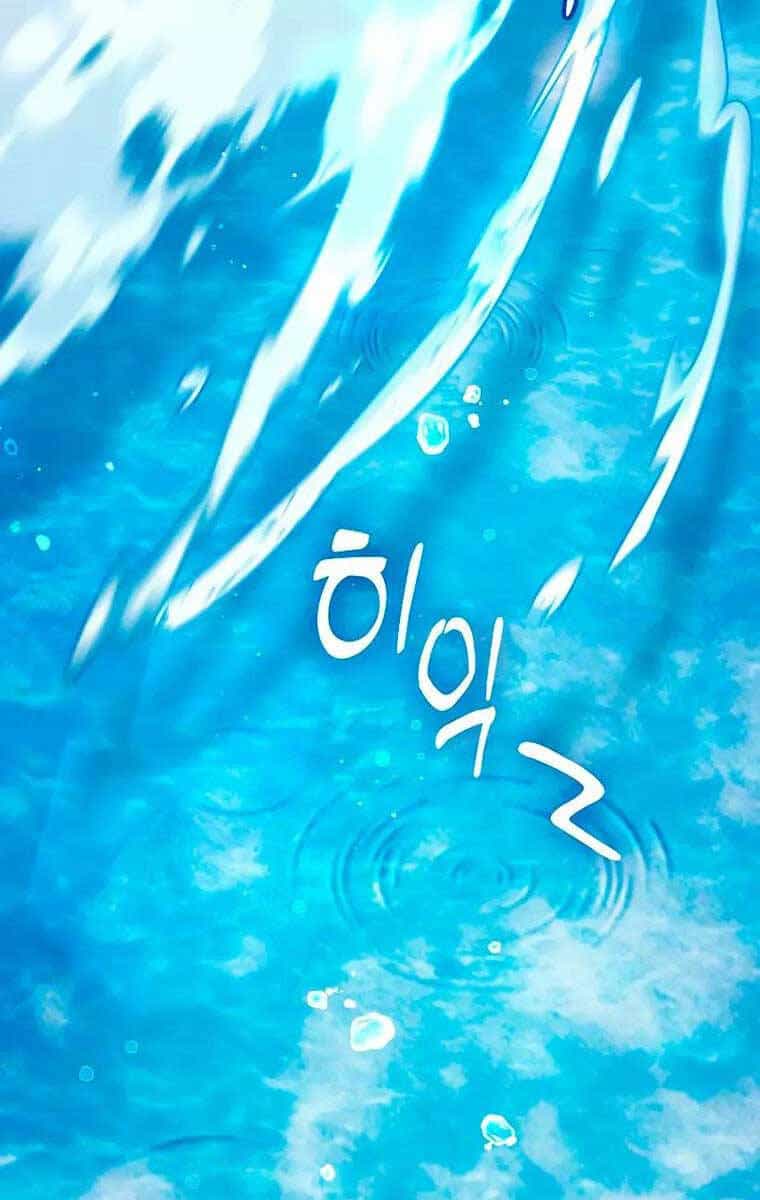 Những Ranker Cấp S Mà Tôi Nuôi Dưỡng - Chương 102 - ảnh 72