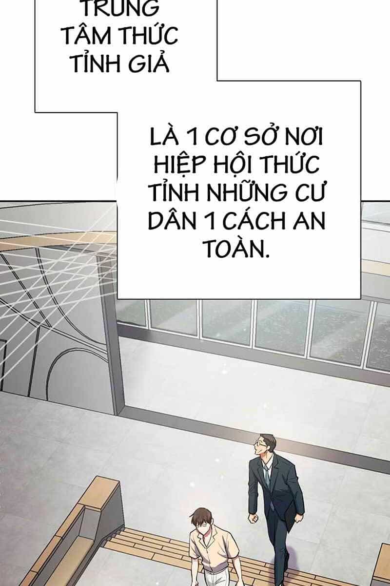Những Ranker Cấp S Mà Tôi Nuôi Dưỡng - Chương 104 - ảnh 81