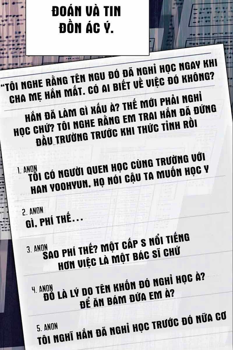 Những Ranker Cấp S Mà Tôi Nuôi Dưỡng - Chương 105 - ảnh 67