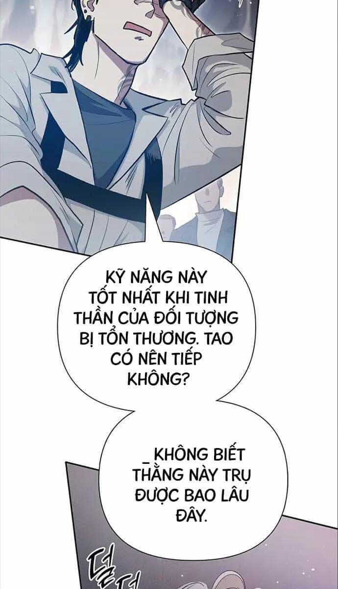 Những Ranker Cấp S Mà Tôi Nuôi Dưỡng - Chương 107 - ảnh 62