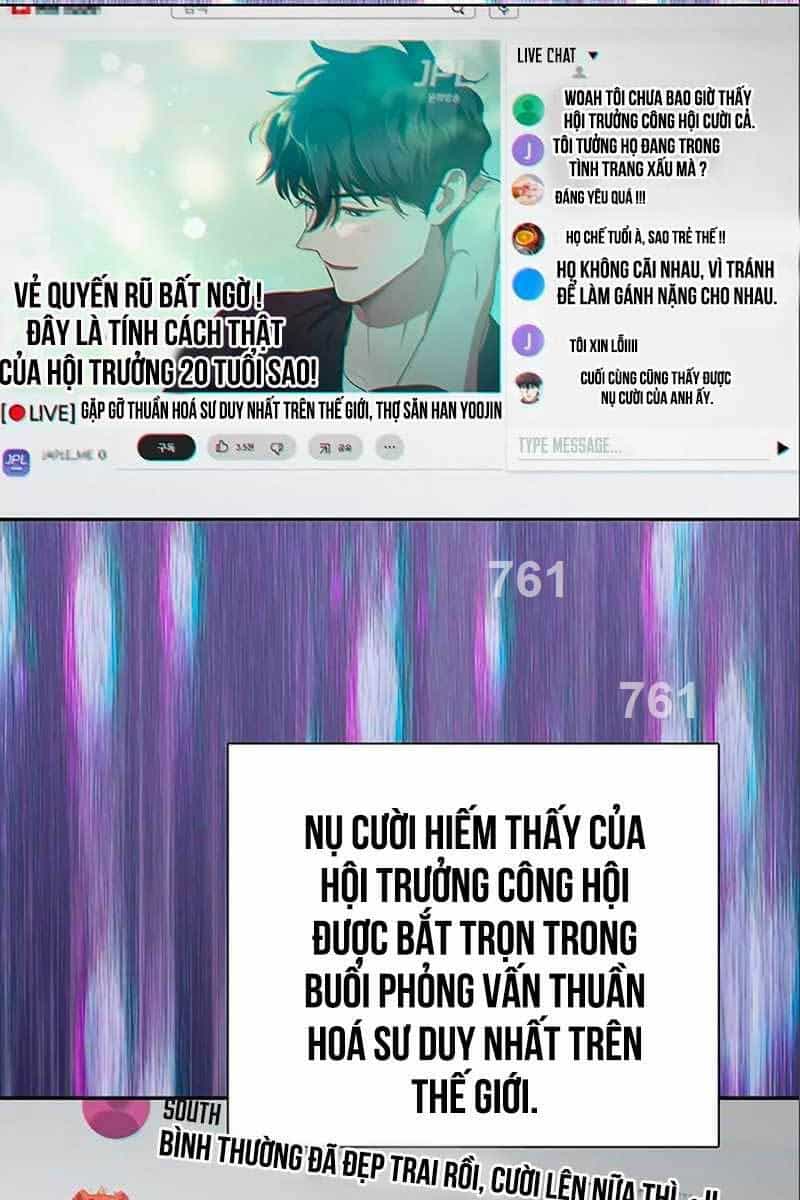 Những Ranker Cấp S Mà Tôi Nuôi Dưỡng - Chương 112 - ảnh 3