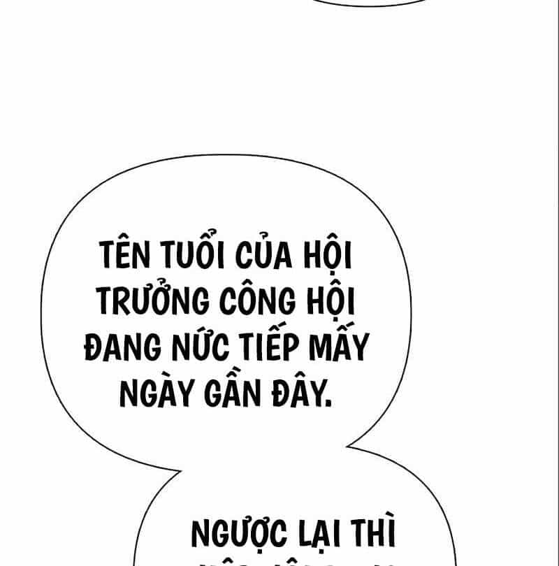Những Ranker Cấp S Mà Tôi Nuôi Dưỡng - Chương 112 - ảnh 36