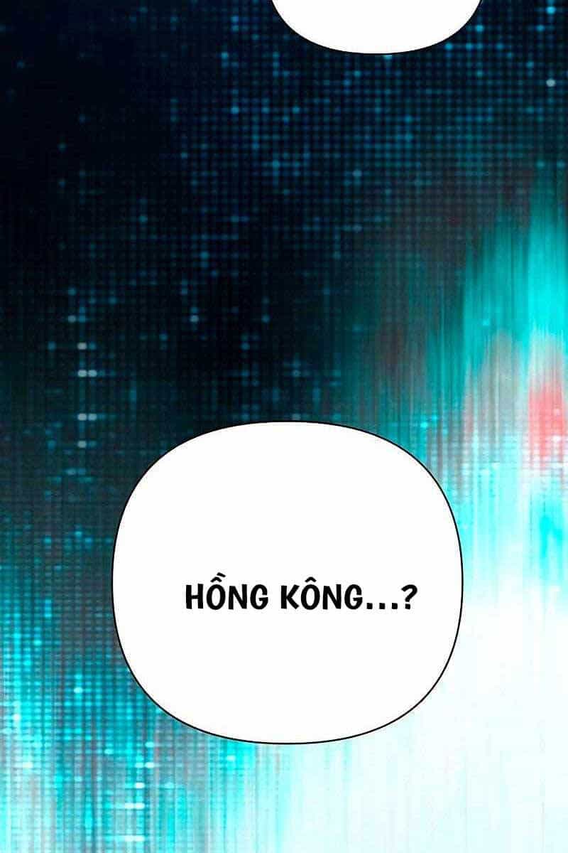 Những Ranker Cấp S Mà Tôi Nuôi Dưỡng - Chương 113 - ảnh 62