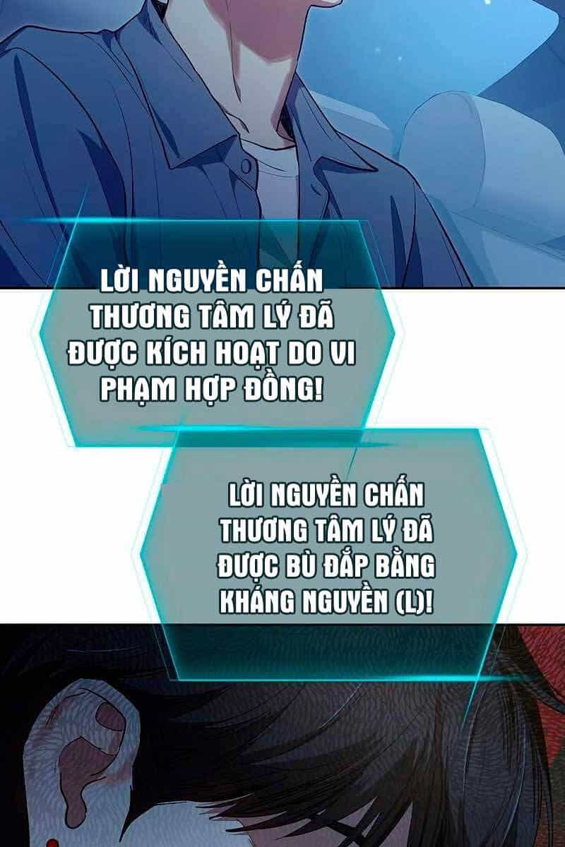 Những Ranker Cấp S Mà Tôi Nuôi Dưỡng - Chương 113 - ảnh 9