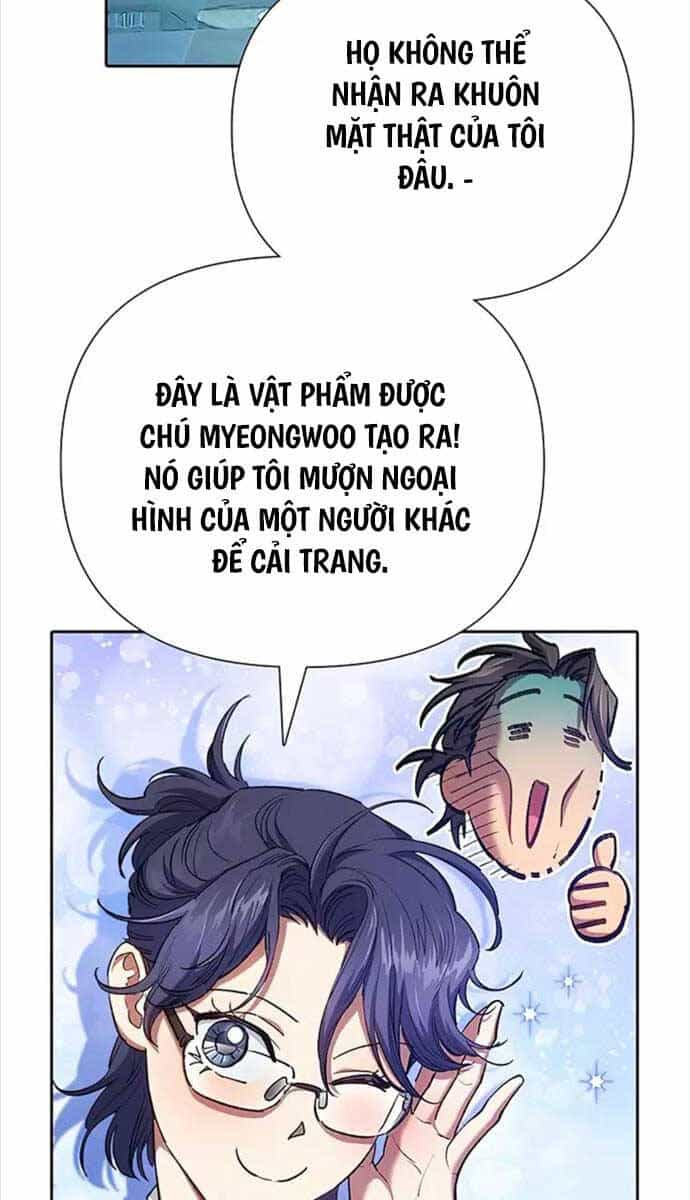 Những Ranker Cấp S Mà Tôi Nuôi Dưỡng - Chương 114 - ảnh 9
