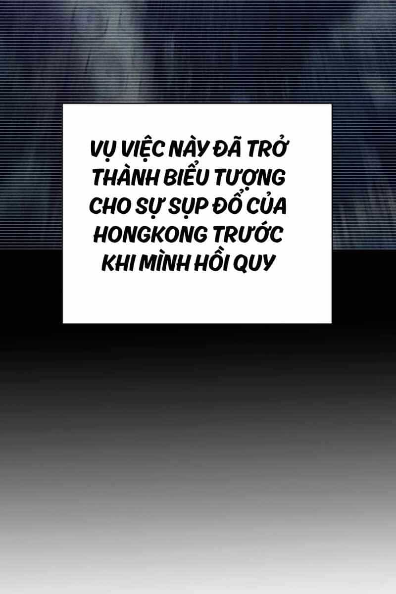 Những Ranker Cấp S Mà Tôi Nuôi Dưỡng - Chương 116 - ảnh 115