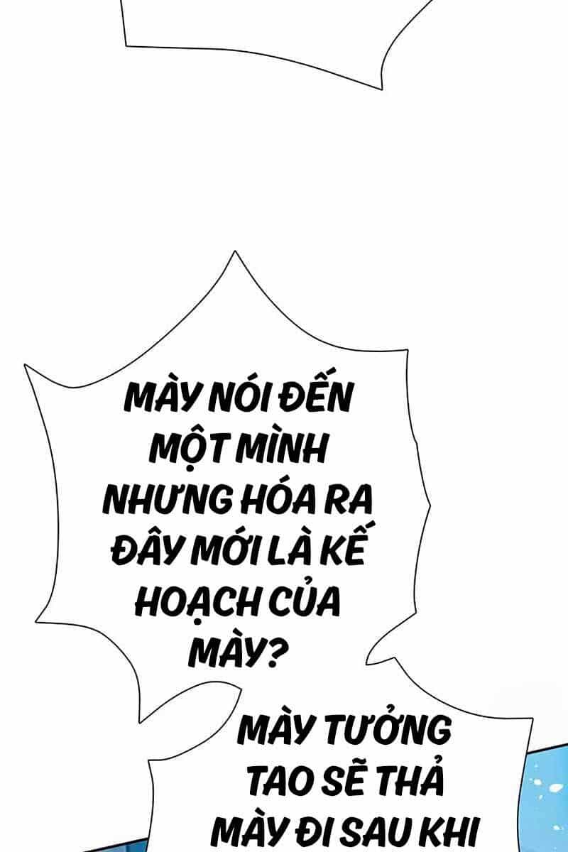 Những Ranker Cấp S Mà Tôi Nuôi Dưỡng - Chương 116 - ảnh 69