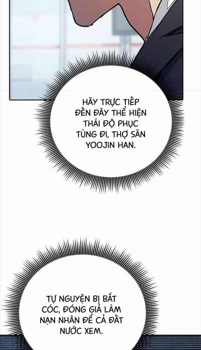 Những Ranker Cấp S Mà Tôi Nuôi Dưỡng - Chương 121 - ảnh 41