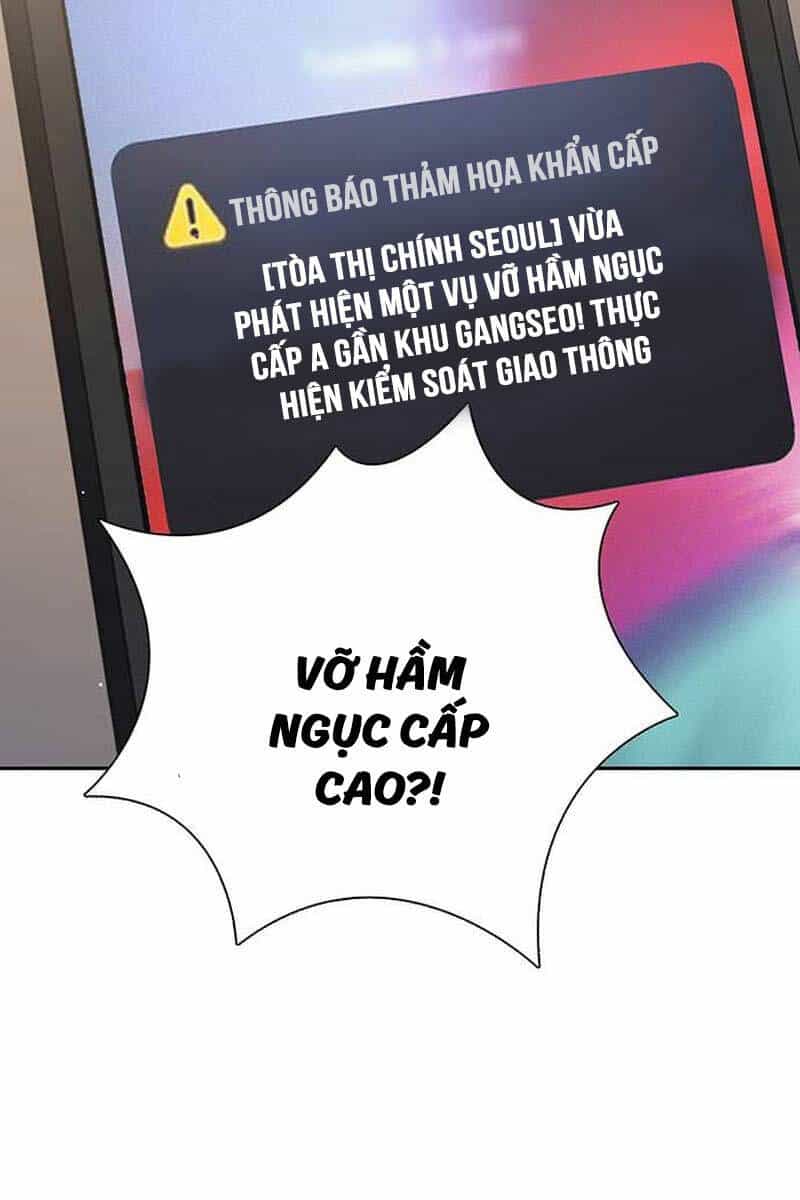 Những Ranker Cấp S Mà Tôi Nuôi Dưỡng - Chương 123 - ảnh 116
