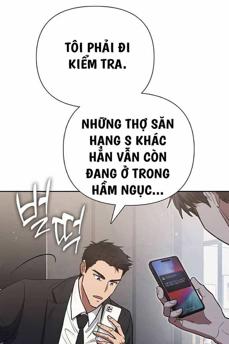 Những Ranker Cấp S Mà Tôi Nuôi Dưỡng - Chương 123 - ảnh 117