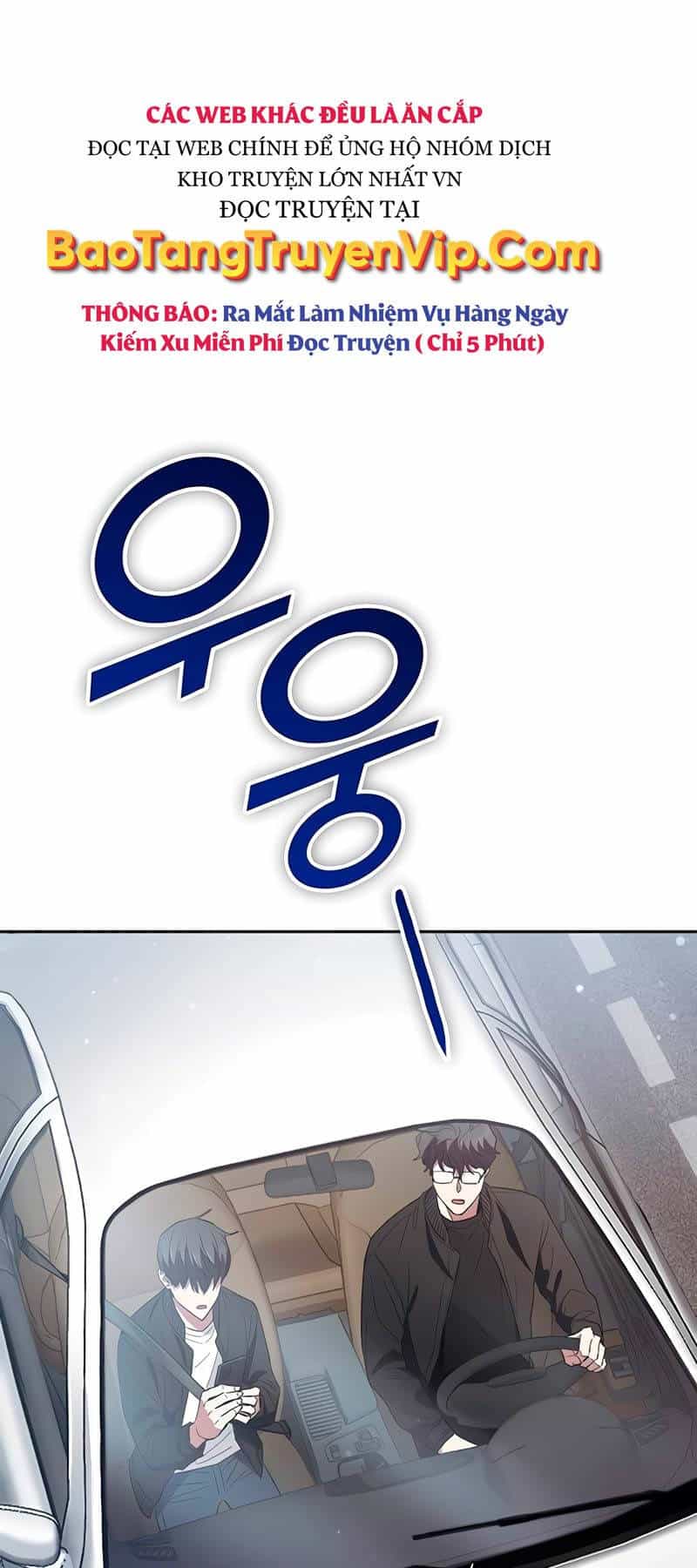Những Ranker Cấp S Mà Tôi Nuôi Dưỡng - Chương 135 - ảnh 62