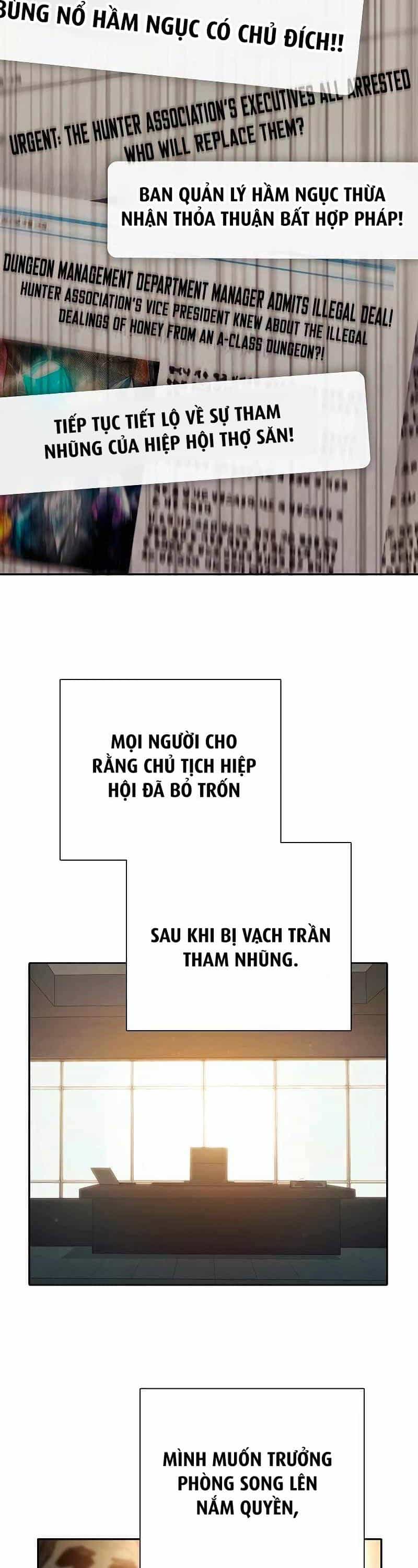 Những Ranker Cấp S Mà Tôi Nuôi Dưỡng - Chương 137 - ảnh 16