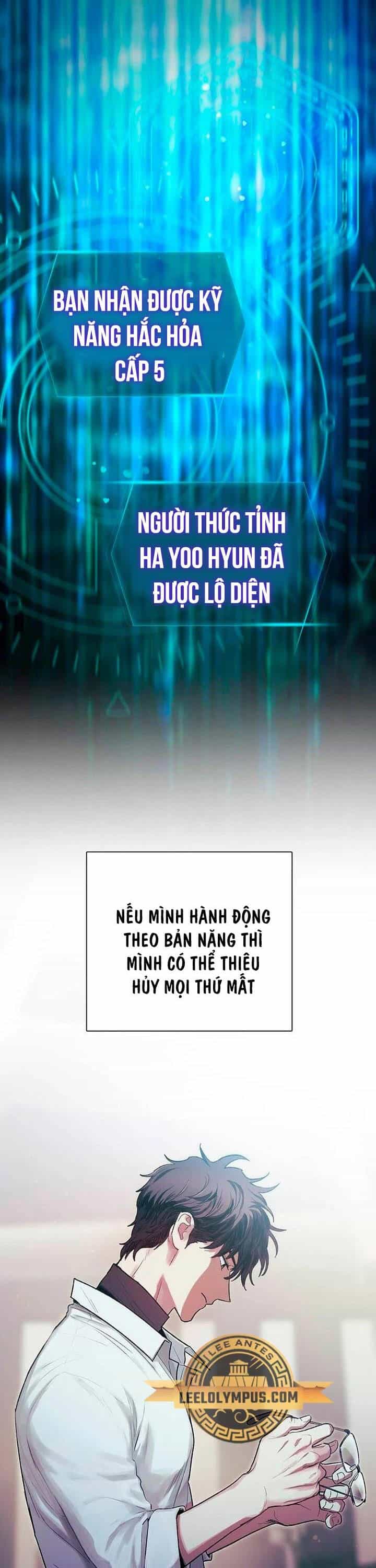 Những Ranker Cấp S Mà Tôi Nuôi Dưỡng - Chương 139 - ảnh 22