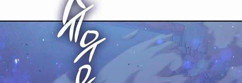 Những Ranker Cấp S Mà Tôi Nuôi Dưỡng - Chương 146 - ảnh 236