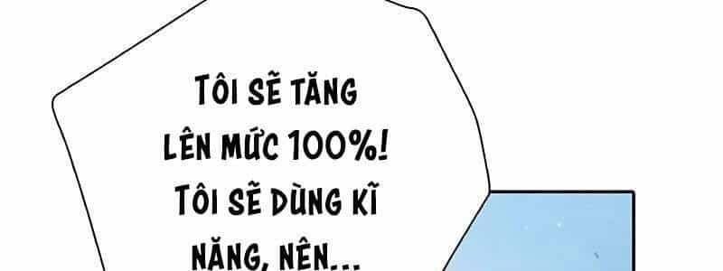 Những Ranker Cấp S Mà Tôi Nuôi Dưỡng - Chương 146 - ảnh 461