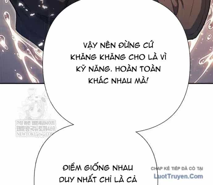 Những Ranker Cấp S Mà Tôi Nuôi Dưỡng - Chương 155 - ảnh 197