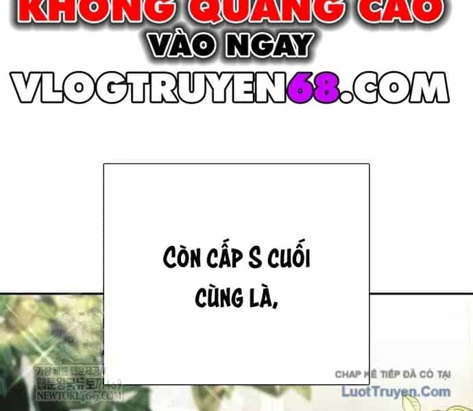 Những Ranker Cấp S Mà Tôi Nuôi Dưỡng - Chương 156 - ảnh 124