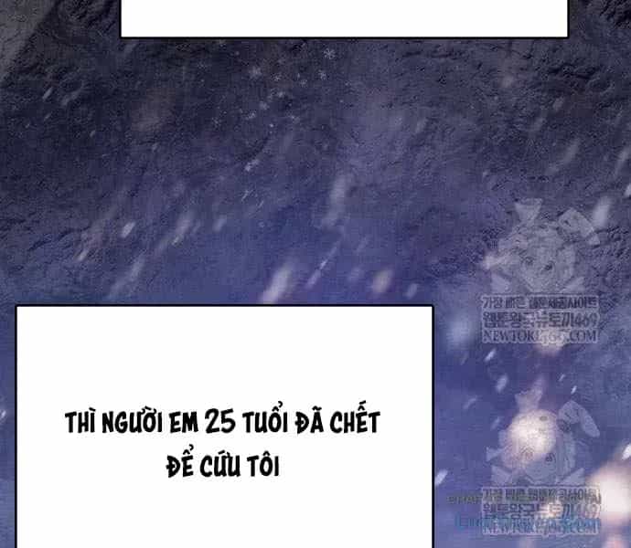 Những Ranker Cấp S Mà Tôi Nuôi Dưỡng - Chương 156 - ảnh 57