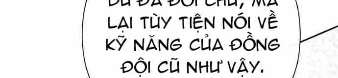 Những Ranker Cấp S Mà Tôi Nuôi Dưỡng - Chương 158 - ảnh 217