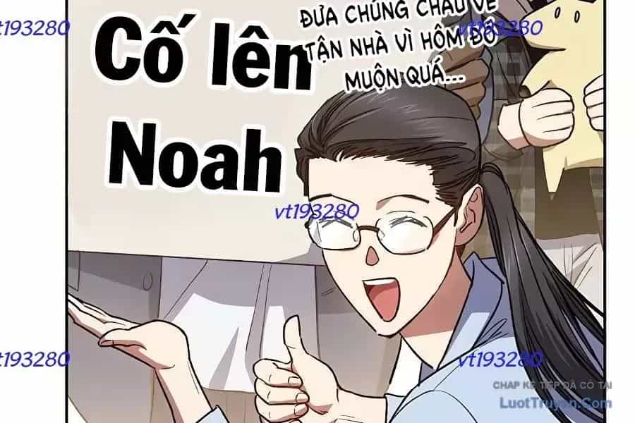 Những Ranker Cấp S Mà Tôi Nuôi Dưỡng - Chương 162 - ảnh 174