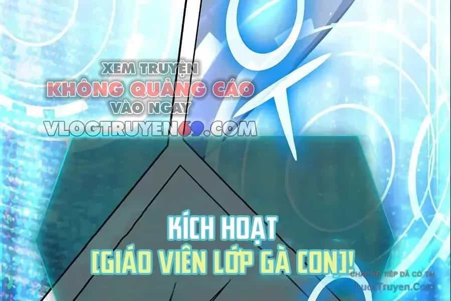 Những Ranker Cấp S Mà Tôi Nuôi Dưỡng - Chương 162 - ảnh 243