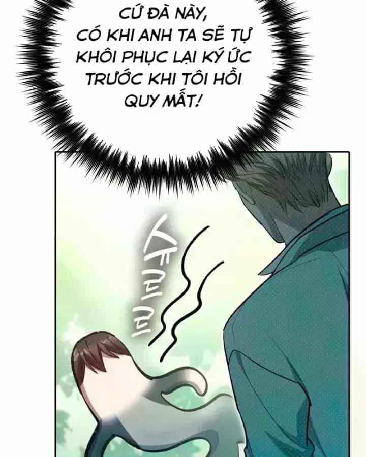 Những Ranker Cấp S Mà Tôi Nuôi Dưỡng - Chương 167 - ảnh 83