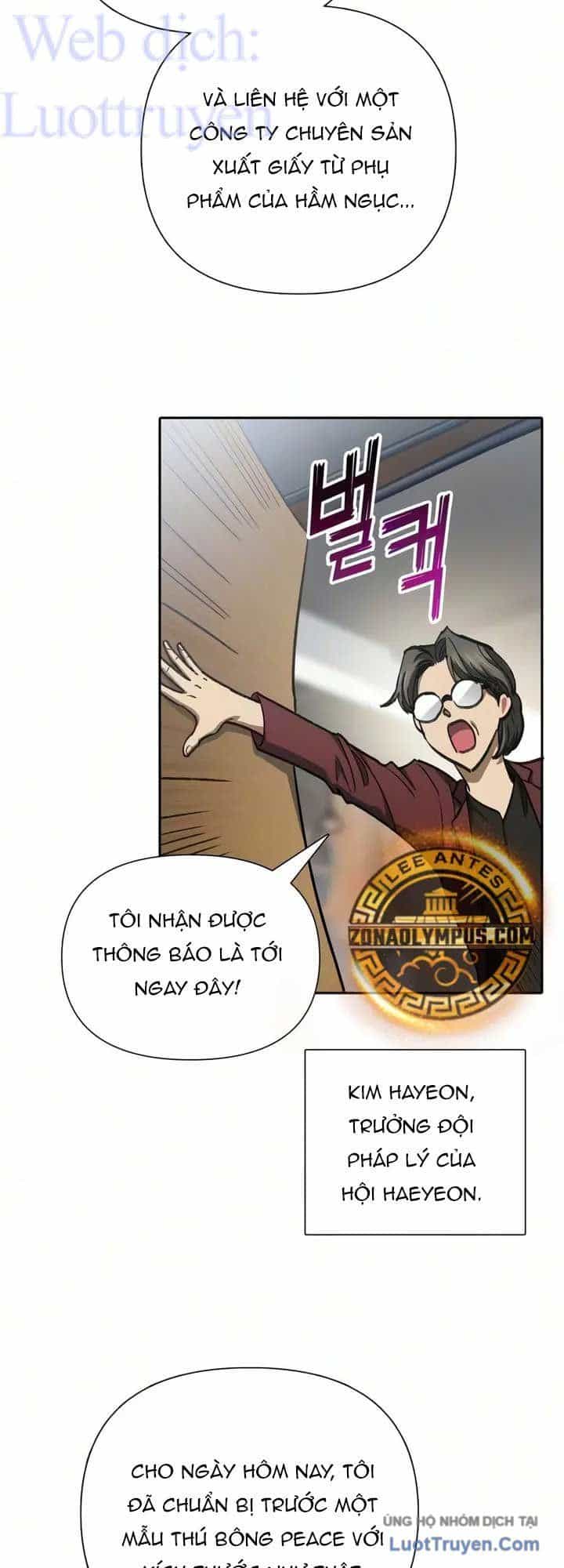 Những Ranker Cấp S Mà Tôi Nuôi Dưỡng - Chương 173 - ảnh 13