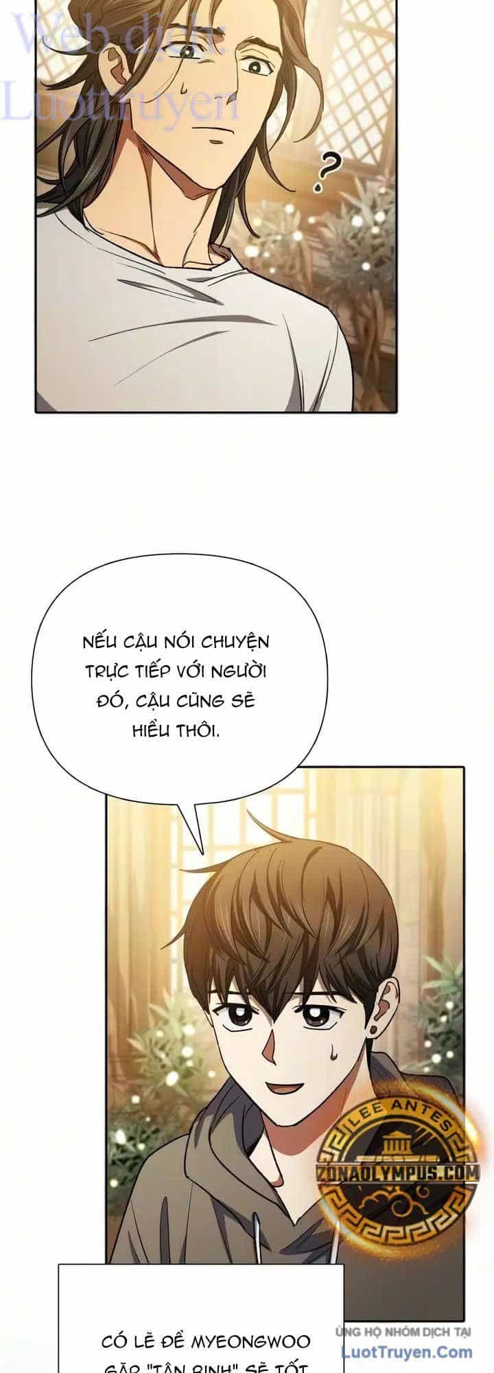 Những Ranker Cấp S Mà Tôi Nuôi Dưỡng - Chương 173 - ảnh 54