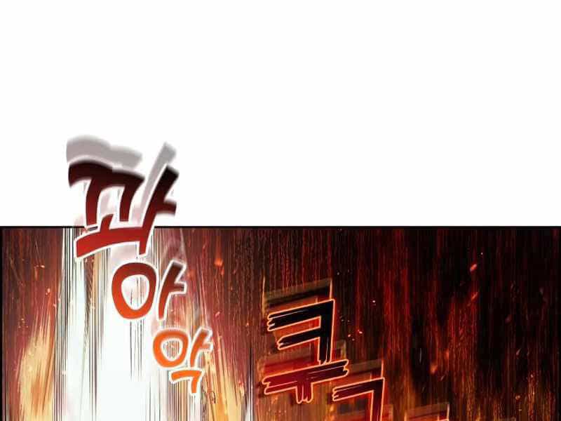 Những Ranker Cấp S Mà Tôi Nuôi Dưỡng - Chương 23 - ảnh 132