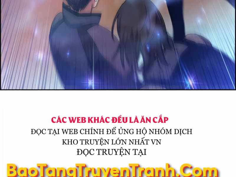 Những Ranker Cấp S Mà Tôi Nuôi Dưỡng - Chương 24 - ảnh 202