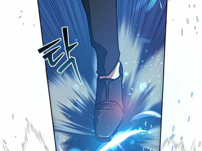 Những Ranker Cấp S Mà Tôi Nuôi Dưỡng - Chương 25 - ảnh 28