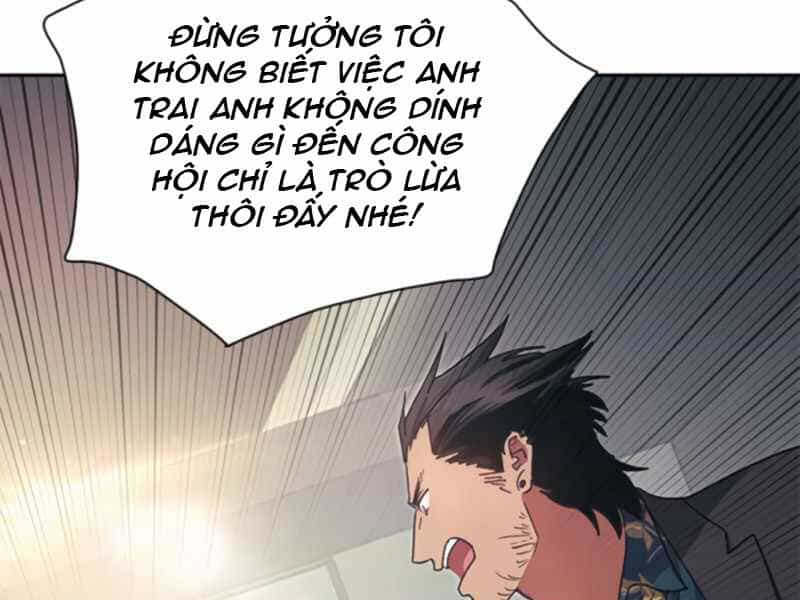 Những Ranker Cấp S Mà Tôi Nuôi Dưỡng - Chương 27 - ảnh 104