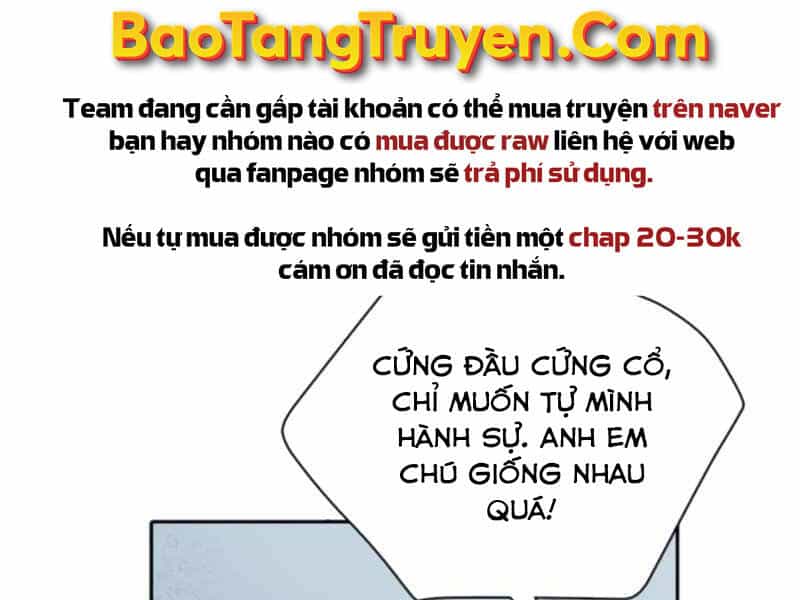 Những Ranker Cấp S Mà Tôi Nuôi Dưỡng - Chương 27 - ảnh 159