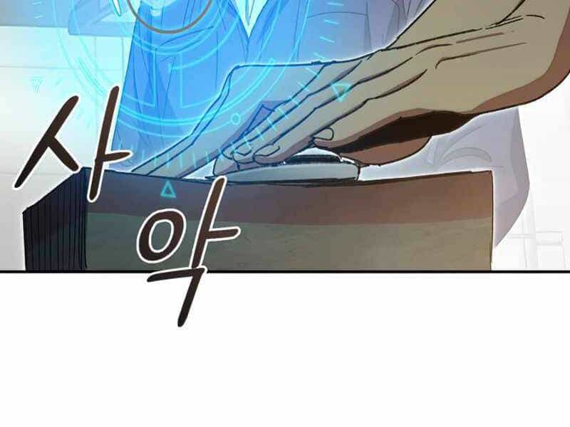 Những Ranker Cấp S Mà Tôi Nuôi Dưỡng - Chương 29 - ảnh 12