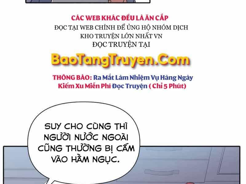 Những Ranker Cấp S Mà Tôi Nuôi Dưỡng - Chương 31 - ảnh 62