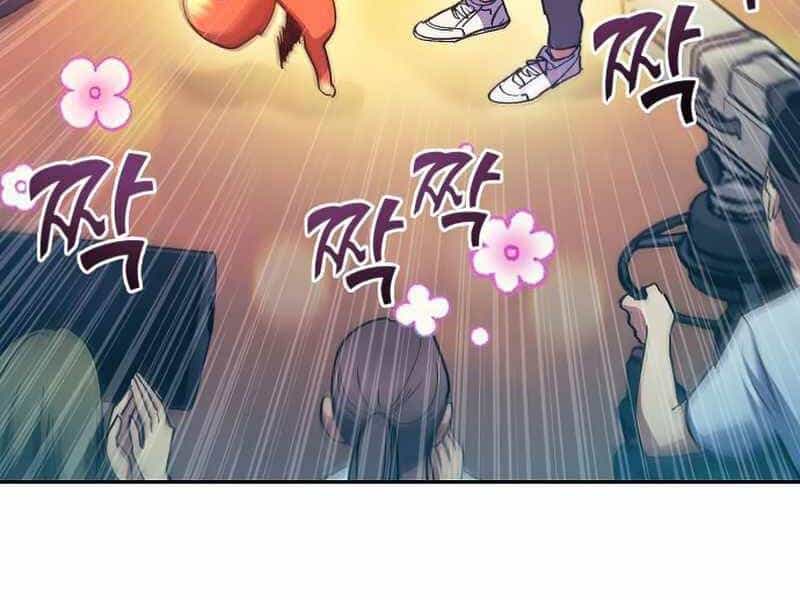 Những Ranker Cấp S Mà Tôi Nuôi Dưỡng - Chương 32 - ảnh 47
