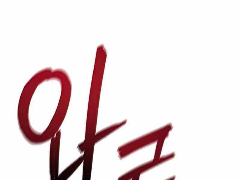 Những Ranker Cấp S Mà Tôi Nuôi Dưỡng - Chương 41 - ảnh 27