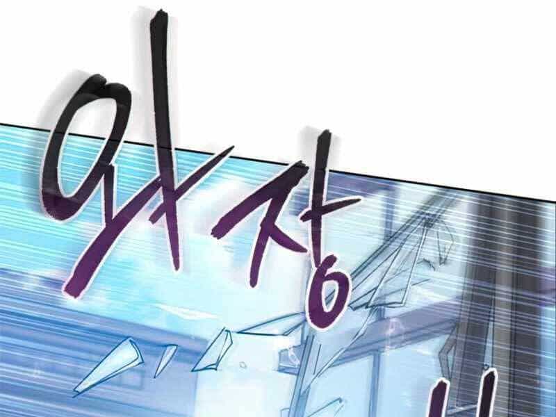 Những Ranker Cấp S Mà Tôi Nuôi Dưỡng - Chương 42 - ảnh 141
