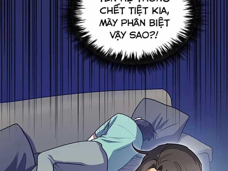 Những Ranker Cấp S Mà Tôi Nuôi Dưỡng - Chương 44 - ảnh 97