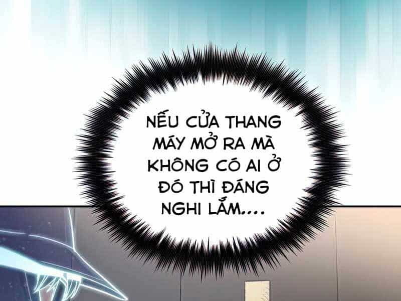 Những Ranker Cấp S Mà Tôi Nuôi Dưỡng - Chương 49 - ảnh 17