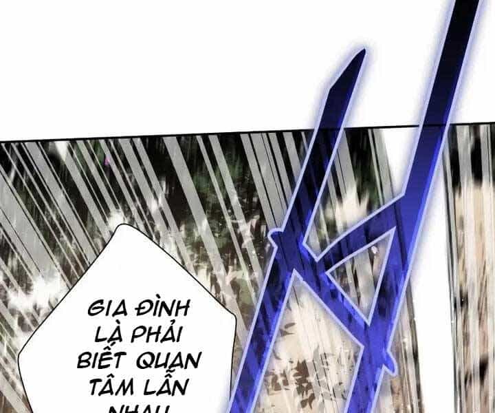 Những Ranker Cấp S Mà Tôi Nuôi Dưỡng - Chương 52 - ảnh 192