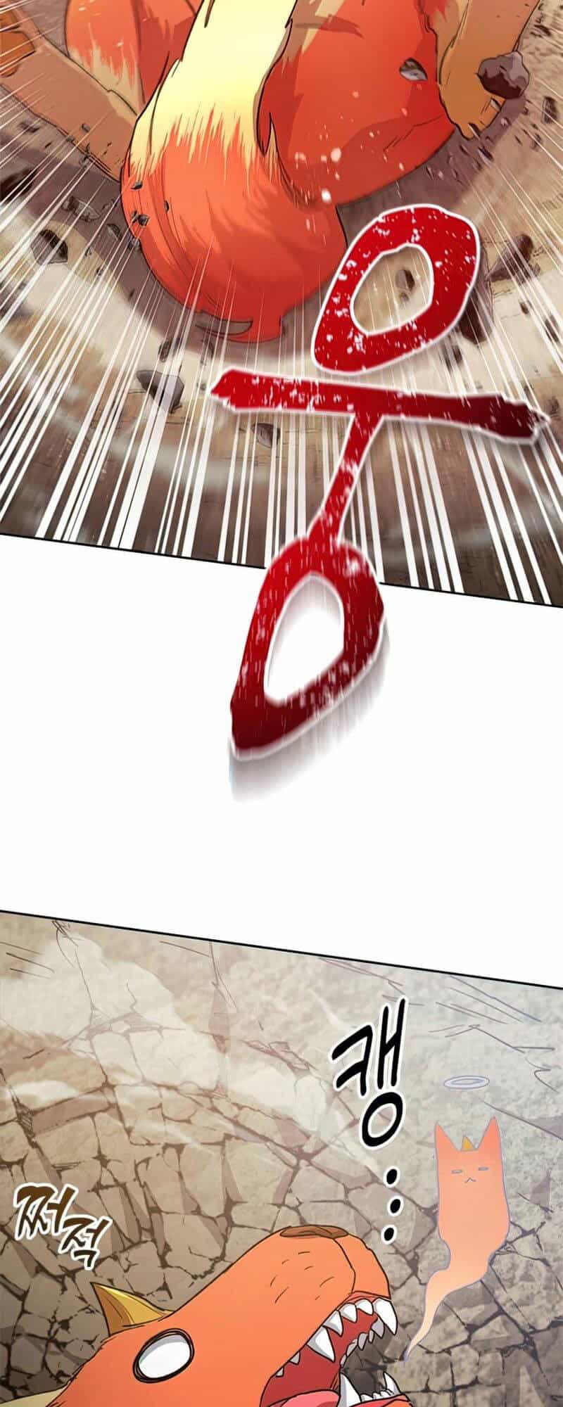 Những Ranker Cấp S Mà Tôi Nuôi Dưỡng - Chương 54 - ảnh 46