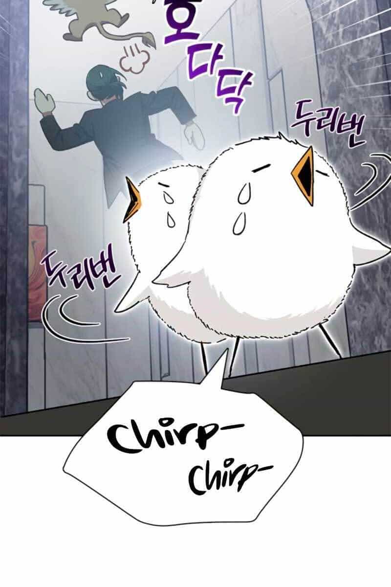Những Ranker Cấp S Mà Tôi Nuôi Dưỡng - Chương 62 - ảnh 10